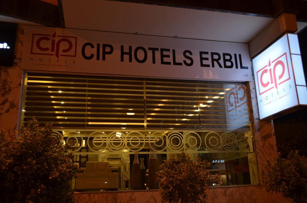 Cip Hotels Ербіль Екстер'єр фото